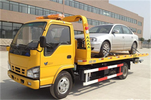 宁陵道路救援一般怎么收费